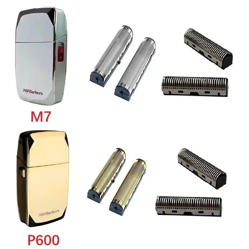 2Pcs Conjunto De Lâminas De Barbear Orignal Profissional Para Barbeiros Pop P600 M7 Cabeça De Corte Substituível