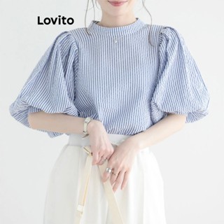 Lovito Casual Blusa Feminina Listrada de Manga Bufante com Laço Traseiro LNE24125 (Azul)