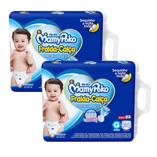 Kit 02 Super BAG FRALDA CALÇA Descartável Mamypoko - G -c/ 120 Unidades - Tecnologia Japonesa