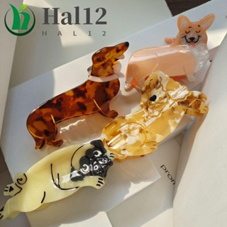 HALB Dog Clip De Captura Geométrico Vintage Cachorro Gato