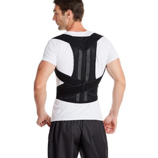 Cinta Corretor Postura Cinta Postural Para Coluna Corrigir Postura Protetor Lombar Corretor