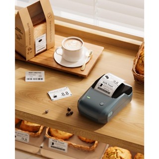 NIIMBOT B1 Impressora de Etiquetas Portátil Bluetooth 2 Polegadas Fácil de Usar Escritório Casa Negócios em Oferta na Shopee
