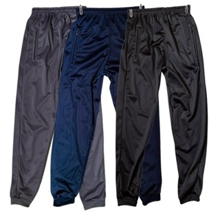 Kit 3 Calças Infantil Volta As Aulas Varias Cores Padrão Escolar em Oferta na Shopee