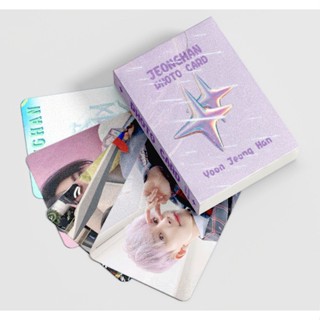 50-55pcs/box SEVENTEEN Cartões Holográficos A Laser Fotográficos S.COUPS JEONGHAN JOSHUA JUN HOSHI WONWOO WOOZI DK MINGYU THE8 SEUNGKWAN VERNON DINO Kpop Postais