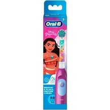 Escova Elétrica Oral-B Disney Princess + 2 Pilhas AA