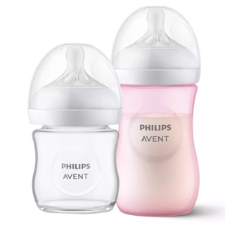 Kit Mamadeira Philips Avent Pétala 3.0 Rosa 125/260ml Bebê em Oferta na Shopee