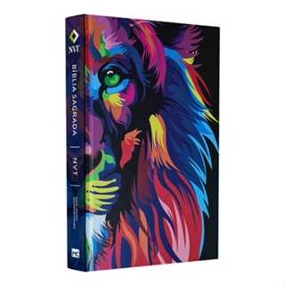 Bíblia Sagrada Lion Colors | Nvt | Letra Normal | Capa Dura