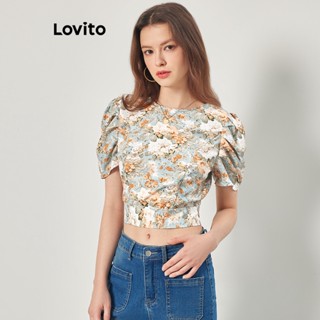 Lovito Casual Blusa Feminina Floral Amarada com Manga Bufante e Costas Abertas L68ED254 (Azul)