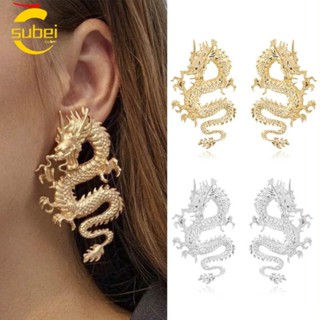 SUBEI Earl Stud , Brincos De Dragão De Metal Estilo Chinês Festa Vintage Advanced Sense Gifts Personalidade Mulher