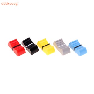 [Ddddxceeg] 10PCS Fader Knob Cap Capa Do Botão Touch Sensitive Slider Misturador De Mesa Com Costelas Tampa Switch
