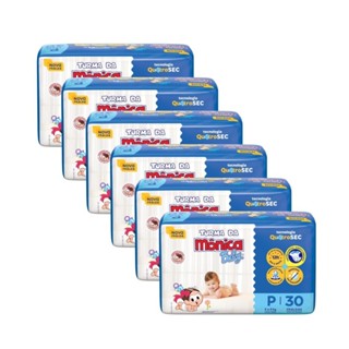 6 Pacotes - Fralda Turma da Monica Jumbo P Pacote c/30un em Oferta na Shopee