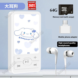 Novo Reprodutor De Mp3 De Desenho Animado Leitor Portátil Mini Mp3 Jogadores De Música Fofos Esportes Walkman E-Book Pla em Oferta na Shopee