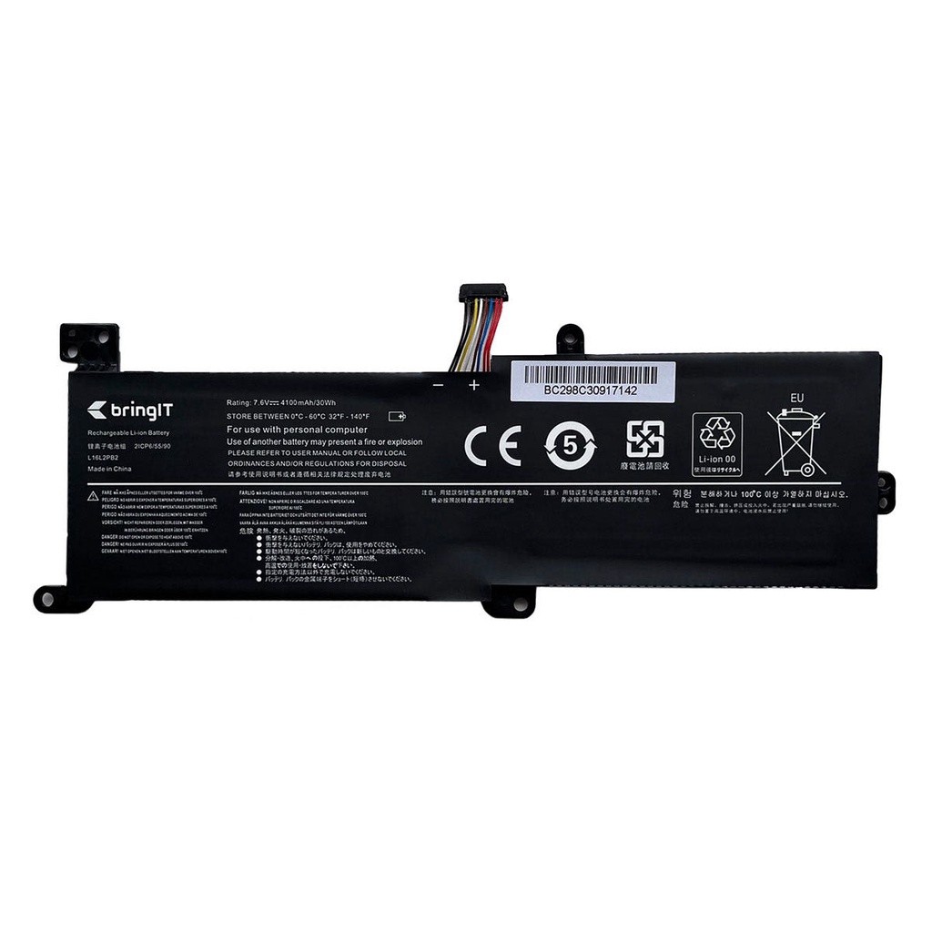 Bateria para Notebook Lenovo Ideapad 330 81FE0002BR | 7.6 V 4100 mAh