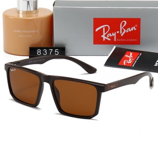 Moda Clássica Homens de Luxo Homens Mulheres Mesmo Estilo Nova Marca Óculos de Sol Dirigir Viagem Lazer uv400 Óculos de Sol