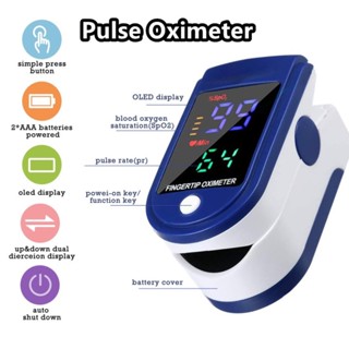 Oxímetro De Pulso De Ponta De Dedo Mini SpO2 Monitor De Oxigênio Saturação Dispositivo De Medição De Frequência Lk87