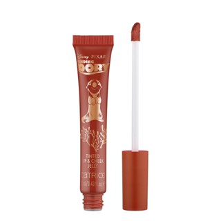 Balm Tint Jelly Catrice Disney Pixar Procurando Dory 020 em Oferta na Shopee
