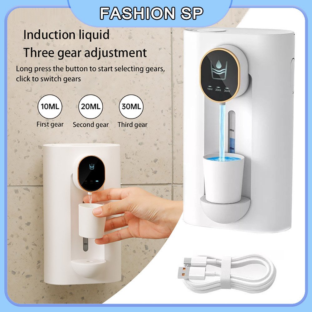 Distribuidor Automático De Enxaguatório Bucal Por Indução Inteligente Montado Na Parede Do Banheiro