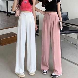 Calça Casual Feminina De Cintura Alta Cor-De-Rosa De Perna Larga