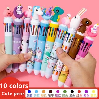 Caneta Esferográfica 10 Cores Disponíveis multi-Cor Desenho Escrita Estudante ten-color Papelaria Material para estudantes Ferramentas de aprendizagem presente 1 caneta