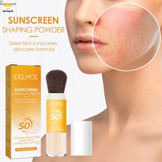 Protetor Solar NTR SPF50 Em Pó Solto À Prova D