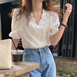 Lovito Casual Blusa Feminina Lisa Cruzada com Bordado de Ilhós LNE27205 (Branco)