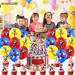 O Incrível Circus Digital Decorações Da Festa De Aniversário Temática-Banners E Balões De Circo Digitais-Presente Surpresa De Ano Novo Para Crianças