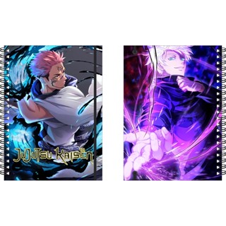 Caderno Jujutsu Kaisen