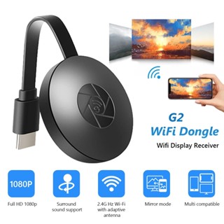 Chromecast G2 4K Ultra HD Google Miracast Para Transmissão De TV De Alta Definição
