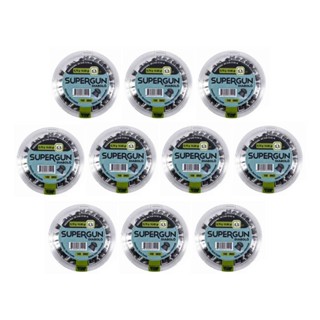 Kit 10 Latas Chumbinho 5,5mm SuperGun Diabolo - Technogun