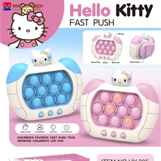 MOLANDOGO Pop It Game Machine Sanrio Kitty Lotso Quick Push Challenge Whac-a-Mole Música Pensando Em Descomprimindo O Quebra-Cabeça Para Crianças C6D9