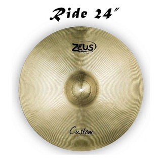 Prato Bateria Zeus Custom Ride 24 Polegadas Bronze B20 Zcr24 em Oferta na Shopee