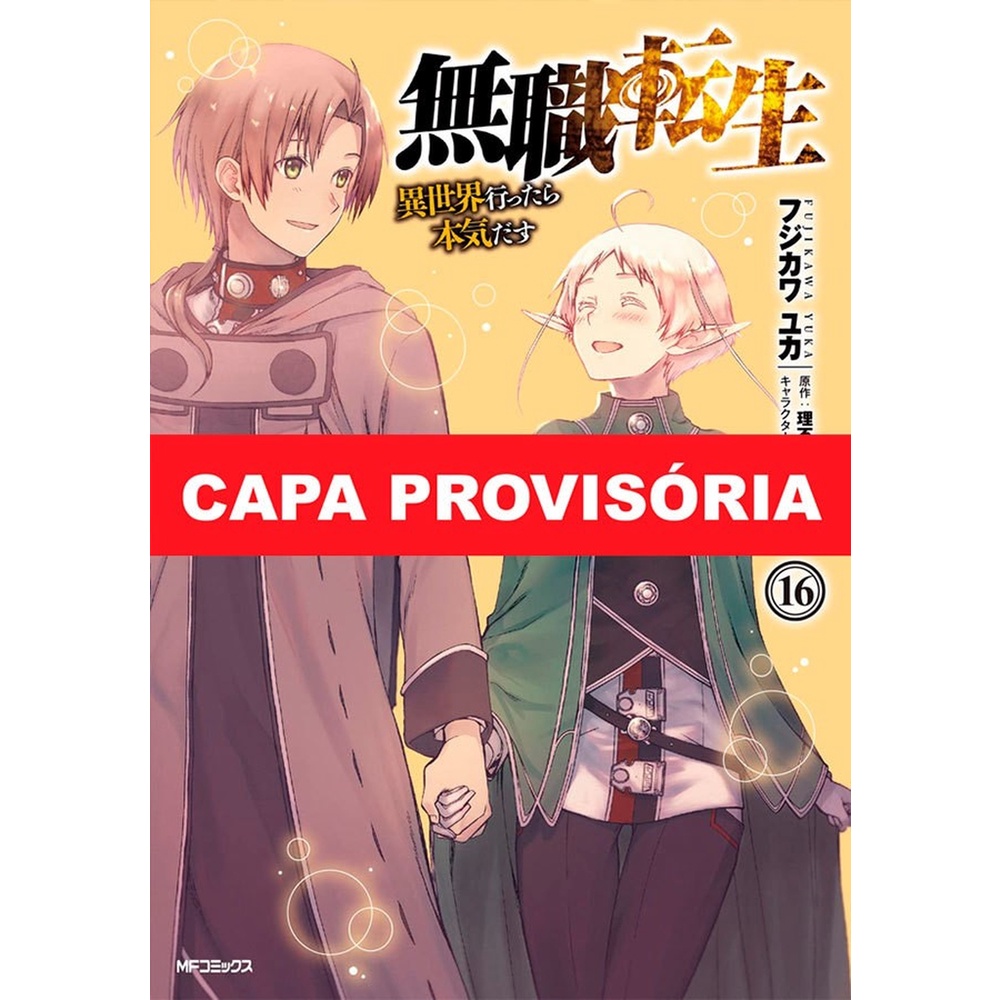 Mushoku Tensei: Uma Segunda Chance Vol. 16 - Books & Magazines