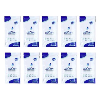 Manta Membrana Criolipolise All Care RMC - KIT 10 un. G