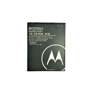 Bateria Para Moto E6 Plus Xt2025 Kc40