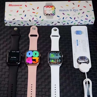 IWO W29 Pro Smart Watch Dynamic Island Compass Series 9 Carregamento Sem Fio Bluetooth Chamada NFC Jogo IP68 Senha Smartwatch IP68 Esporte À Prova D