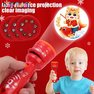 Mini Projetor De Lanterna Para Crianças-Brinquedos Educacionais Com De Desenho Animado-1 * Projeção + 3 * card-Dragão Ano Novo