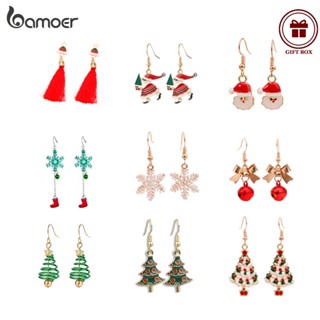 Brincos Bamoer De Natal Floco De Neve Elk Bells Clipes De Orelha Moda Joalheria Para Mulheres