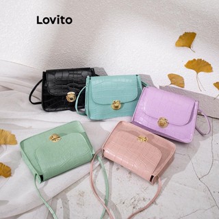 Lovito Bolsa de Ombro Pequena Casual com Estampa de Pele de Cobra para Mulheres LFA07189 (Rosa/Roxo/Preto)