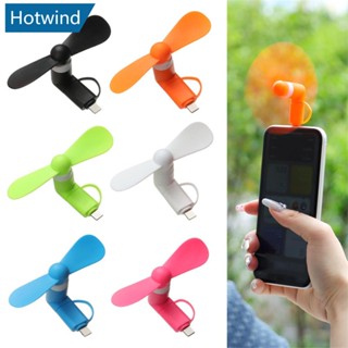 HW Ventilador De Telefone Portátil 2 Em 1 Mini Tipo C Pequeno Para Celular M5U3