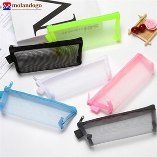 MOLANDOGO Papelaria De Grande Capacidade Transparente Estojo De Lápis De Malha Material Escolar Maquiagem Com Zíper N4W3