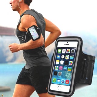 Braçadeira de Celular Para Exercício Físico, Corrida E Academia Universal XL Comporta até 5.5 polegadas