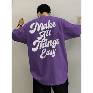 Camisa Streetwear Make All Things Easy Camiseta Lançamento - Fio 30.1 Enviamos em 24 horas
