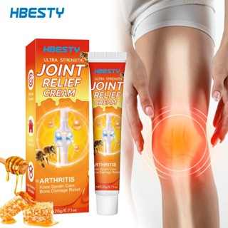Hbety Bee Venom Joelho Oust Ombro Tornozelo Pescoço Própolis Gel Care