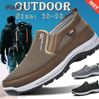 Sapatos Leves Para O Homem Casual Ortopédico De Apoio Ao Arco Alívio Da Fascite Plantar