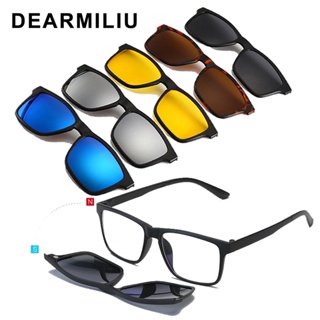 DEARMILIU Ultra-light 6pcs/1set Clip Polarizado Em Óculos De Sol Homens Mulheres Magnetic Eyeglass Frames Óculos Ópticos em Oferta na Shopee