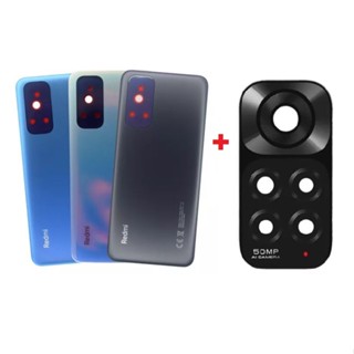 kit Tampa Traseira + Lente de vidro Compatível Redmi Note 11 4g