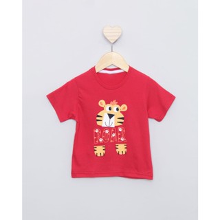 Camiseta Bebê Manga Curta Estampa Frontal Tigre Vermelha