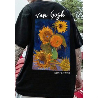 Camiseta Gira Sol Van Gogh Moda Streetwear Novo camisa plus size g1 g2 g3 promoção