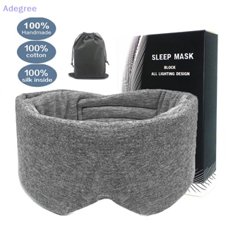 Adegree Máscara De Algodão Para Dormir Os Olhos Mulheres Homens Sombra Venda Respirável Novo em Oferta na Shopee