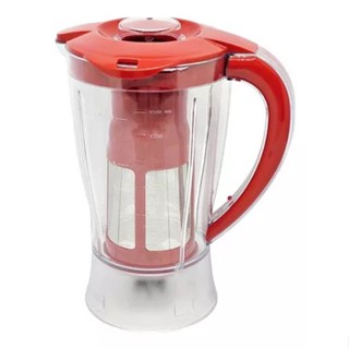 Copo Do Liquidificador L-77 Vermelho Mondial Original